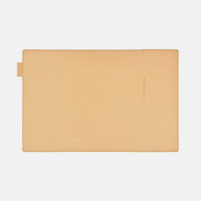Hobonichi [5-Year Techo] Leather Cover: Natural (A6/A5 Size)